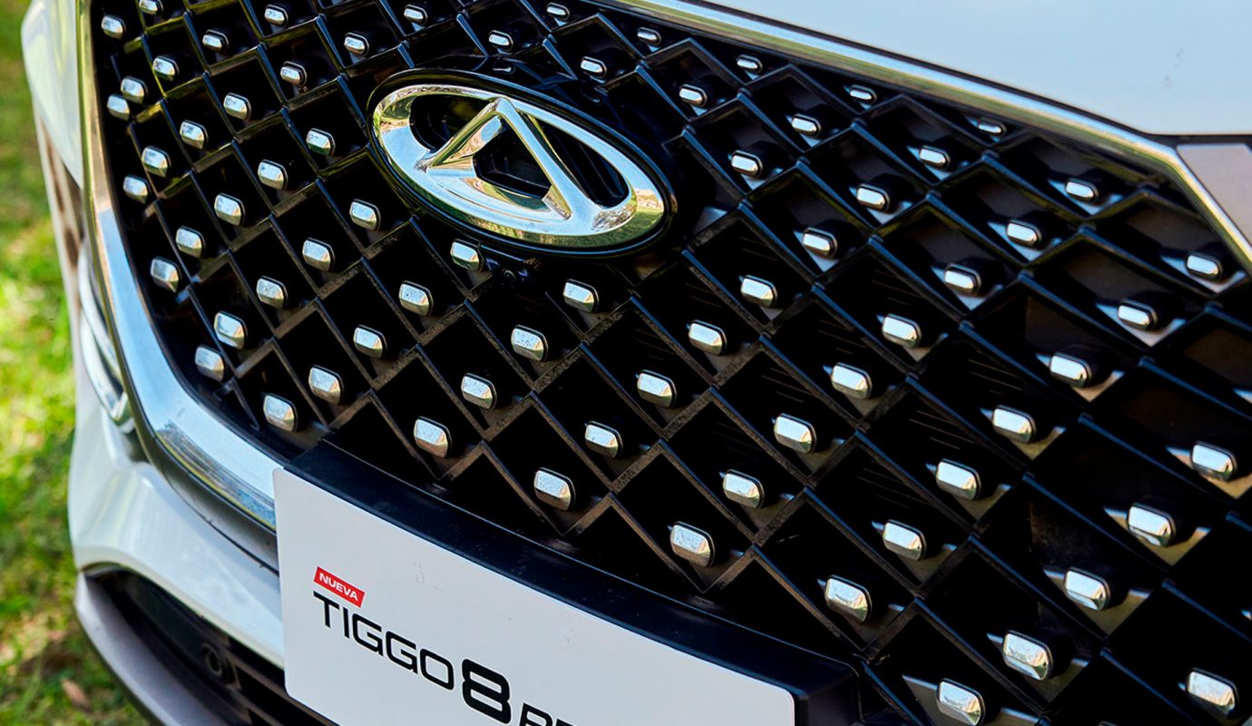 Tiggo 8 Pro Phev